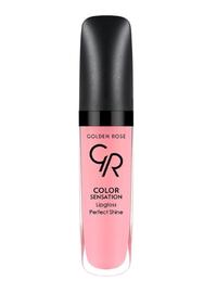 Color Sensation Lipgloss - Celesty